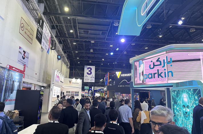 GITEX Global  2025
